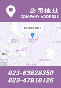 聯(lián)系方式